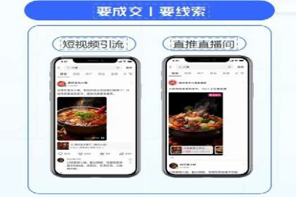 百度推广中的创意策略：成功案例解析与启示